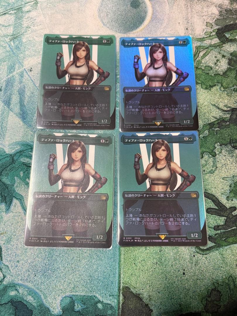 【FIN】ティファ・ロックハート ボーダーレスfoil4枚セット