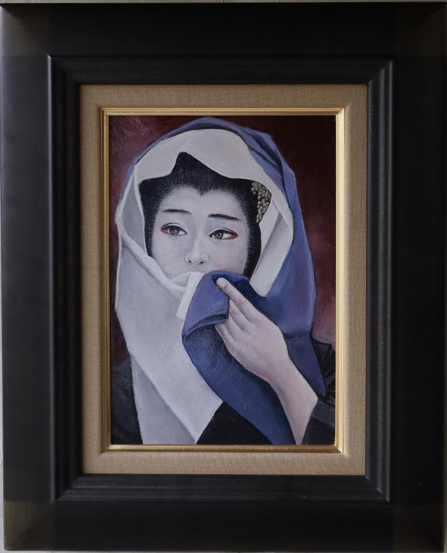 舞妓　美人画　日展作家作品　油絵　P3　直筆1点物　額縁付　京都祇園甲部　芸妓