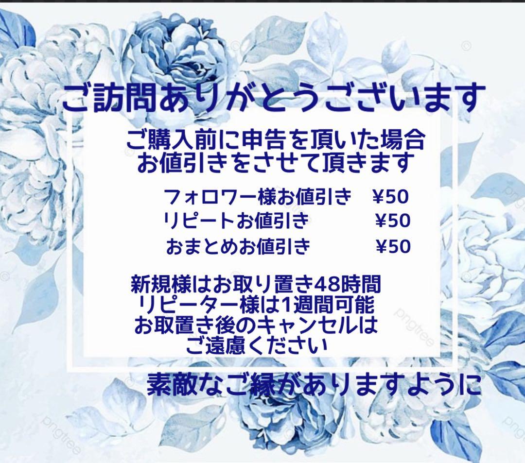 すず☆らん/レジン/三日月の子猫達　新春　蓄光　オルゴナイトネックレス