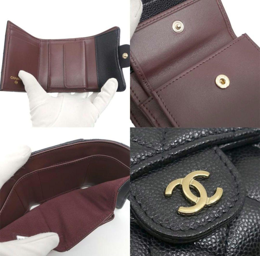 ちよ☆様　シャネル マトラッセ 三つ折り AP0229B キャビアスキン