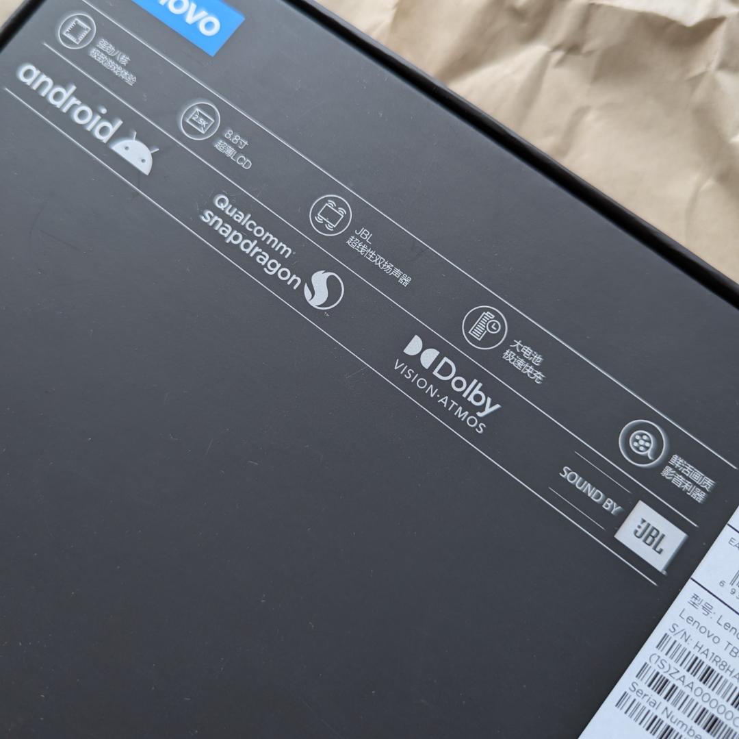 Androidタブレット本体 Lenovo LEGION Y700 TB-970F
