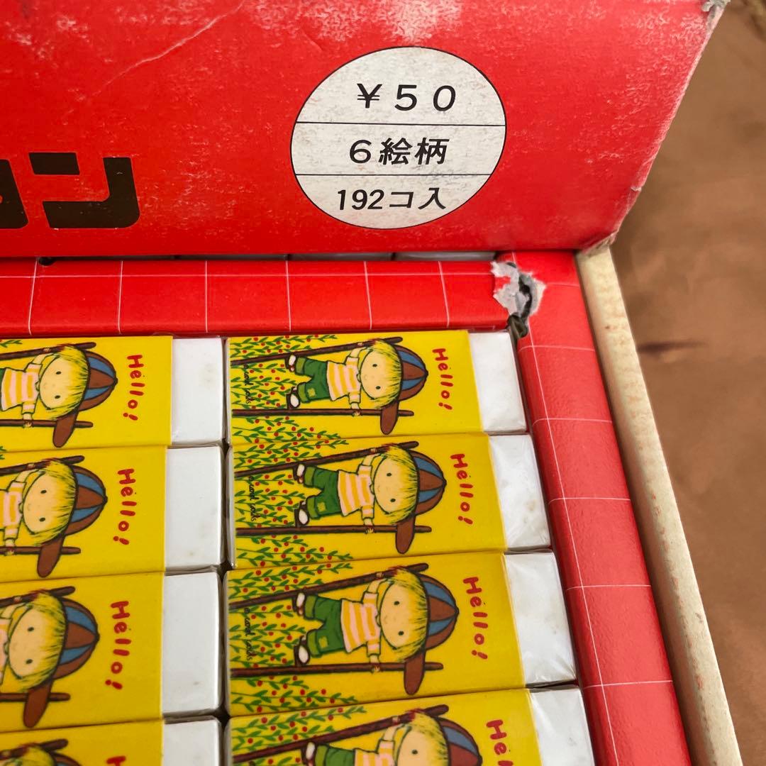 当時物 希少　ロンル コレクション クツワ 箱入り 消しゴム デッドストック