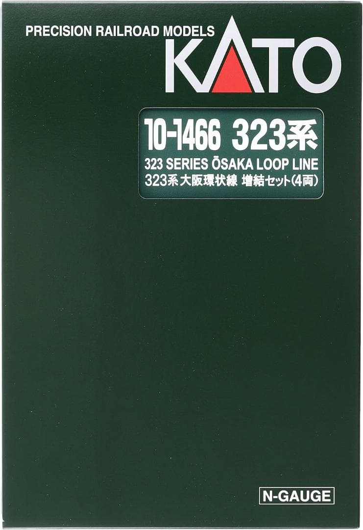 新品未使用KATO 323系大阪環状線 増結セット (4両) 10-1466