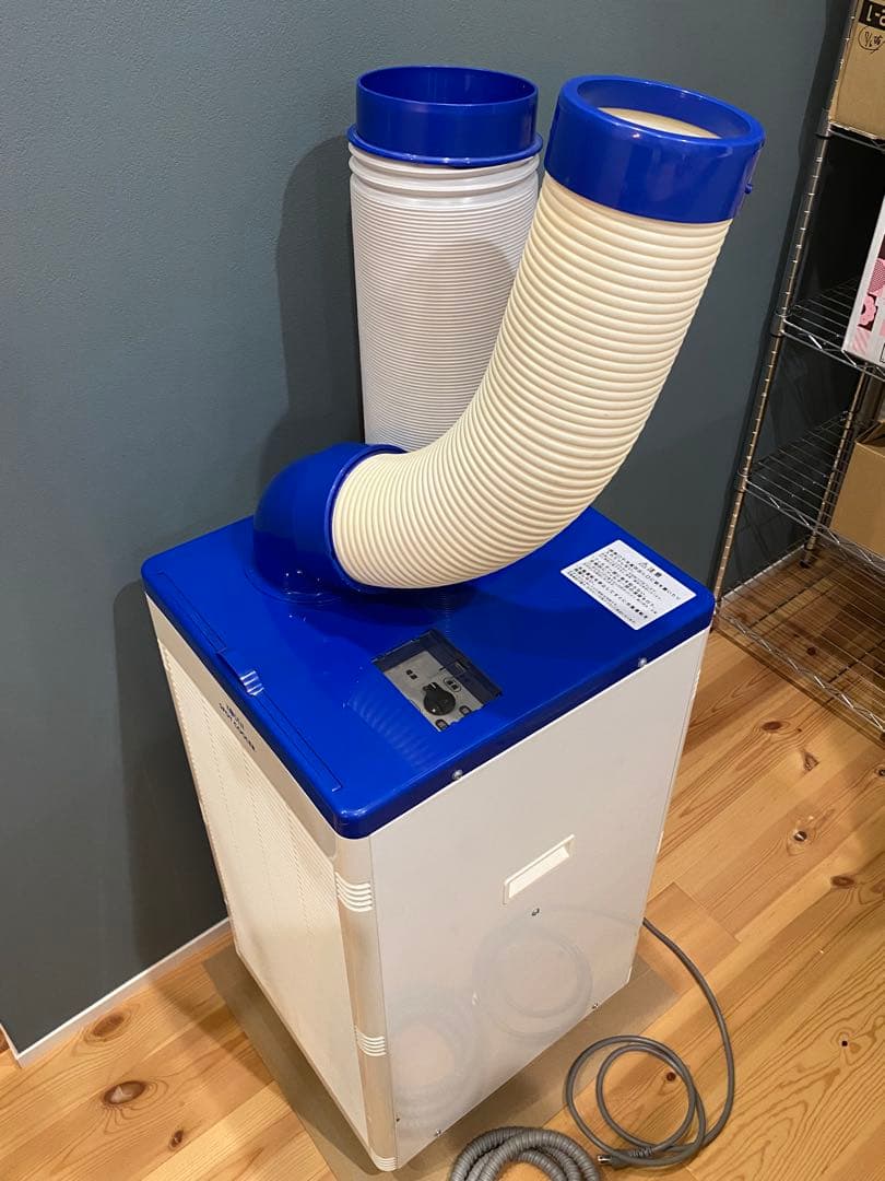 j*g様 スポットクーラー 広電 KODEN KSM25DY 2020年製