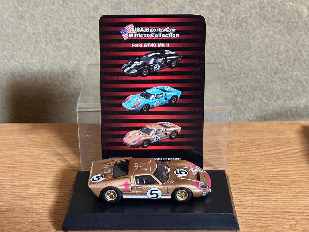 京商 1/64 フォード GT40 3点セット