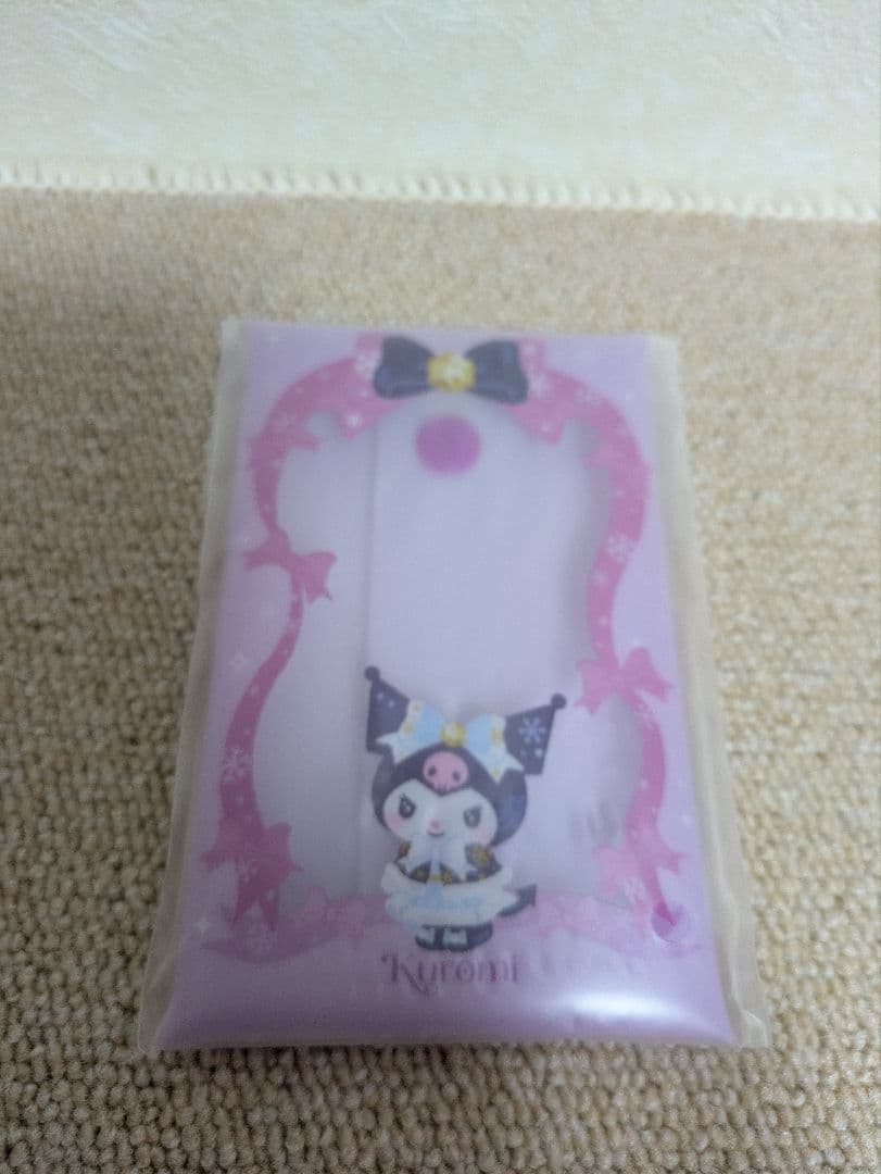 サンリオ Happyくじ ホリデーコレクション クロミ　まとめ売り