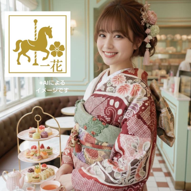 439.極上の総絞り　振袖7点セット 正絹　フルセット　成人式　ダークな苺