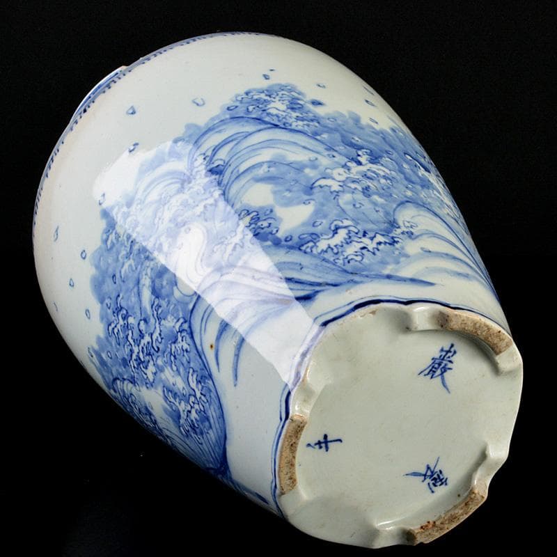 瀬戸焼　古瀬戸染付　巌手製　荒波文　花瓶　M　R7275F