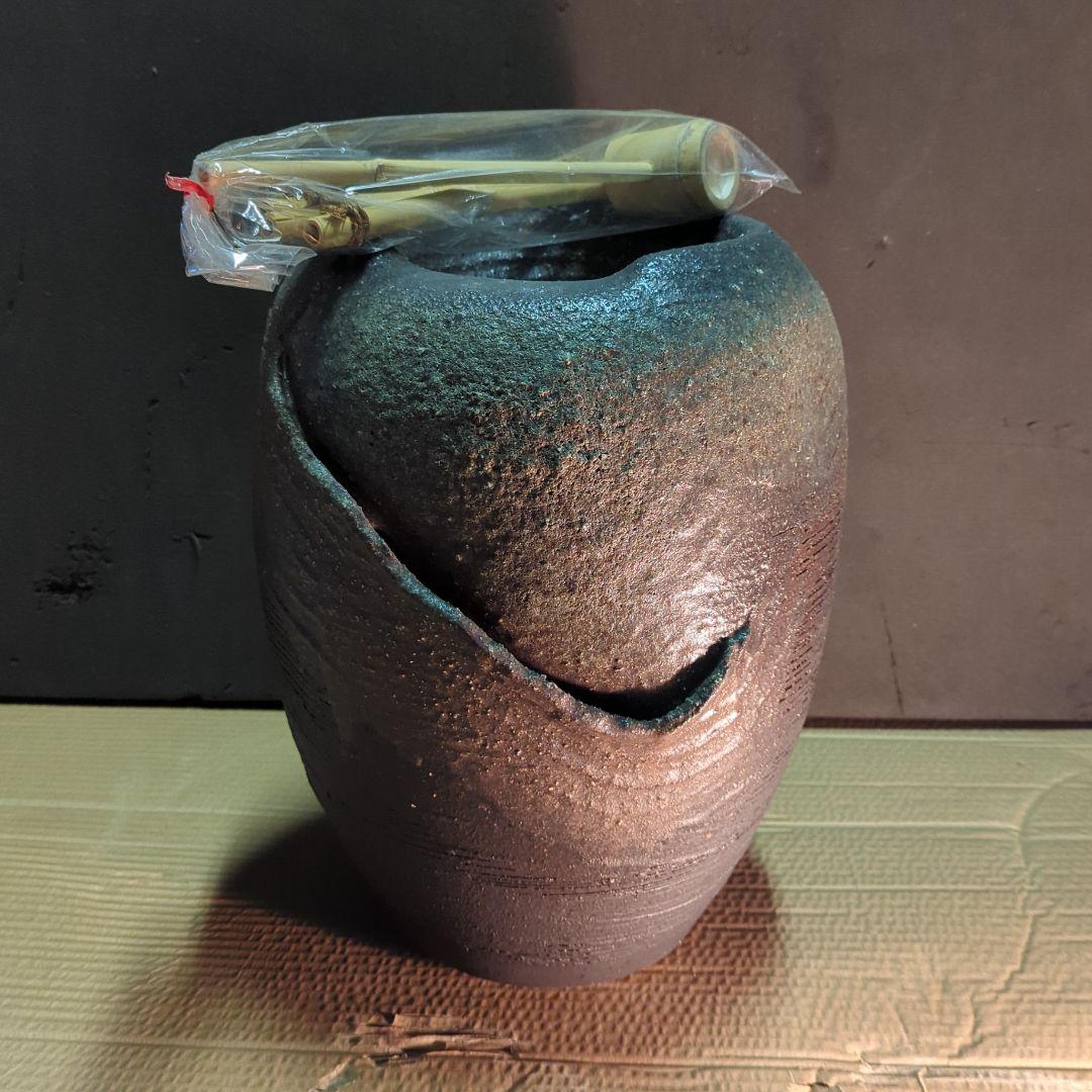 【信楽焼】電気噴水機　つくばい