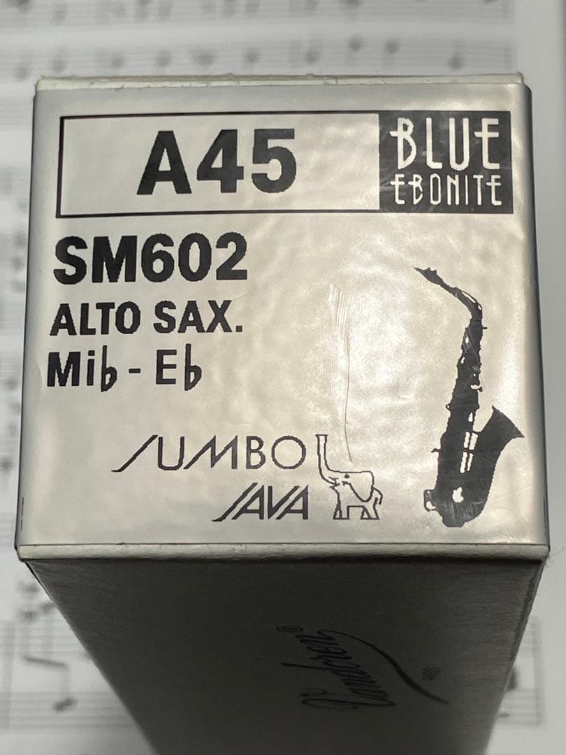 管楽器・吹奏楽器 Vandoren Blue Jumbo Java A45 2021 serial