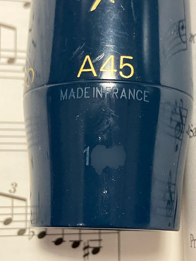 管楽器・吹奏楽器 Vandoren Blue Jumbo Java A45 2021 serial