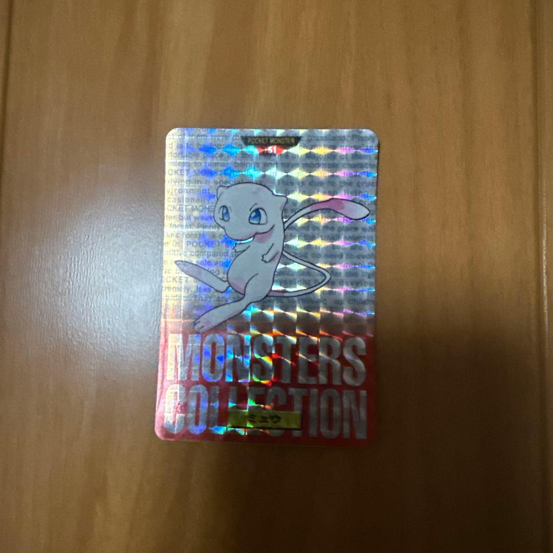 丸いおもち様　リクエスト2枚