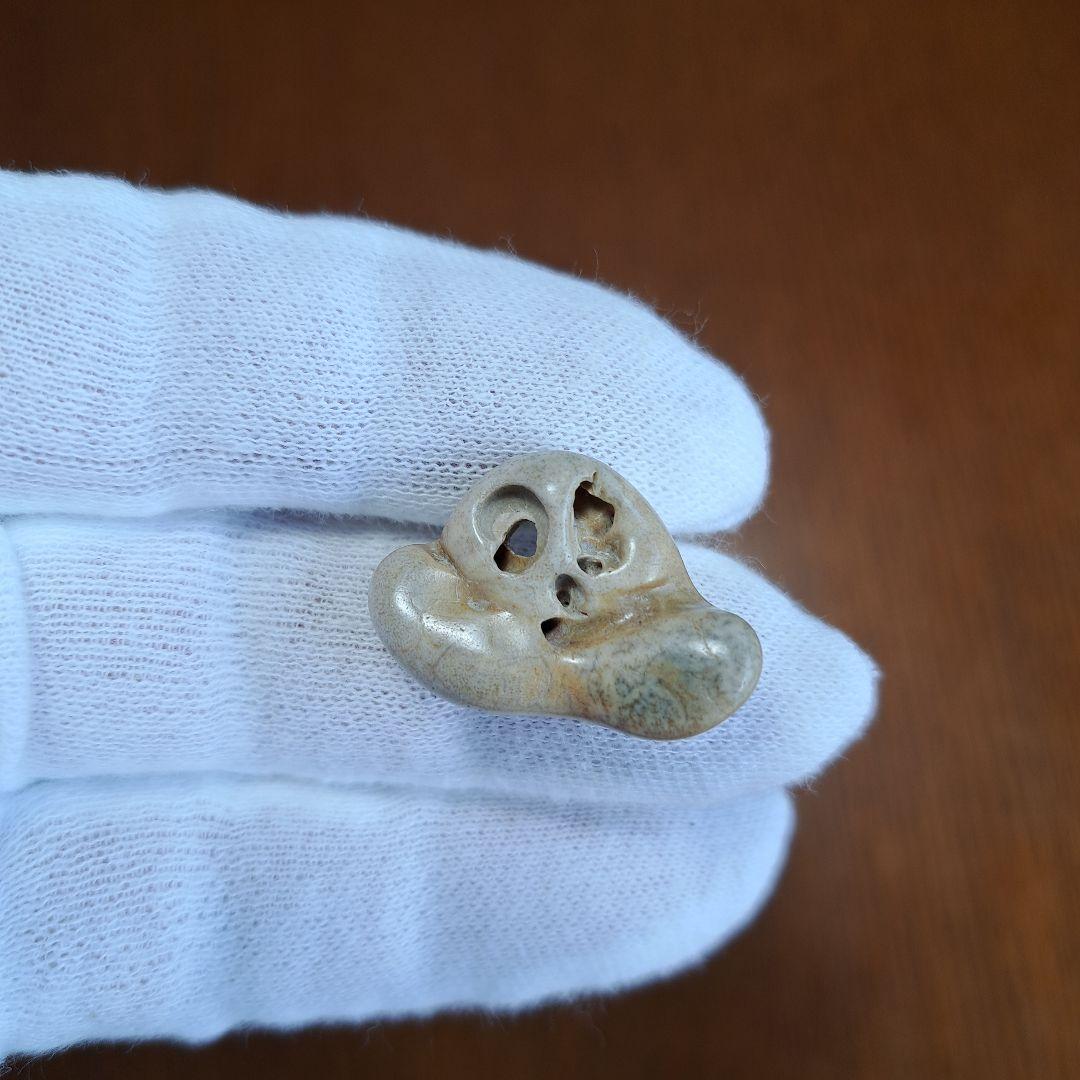 イルカの耳骨【大きさ2.7㎝ ④】