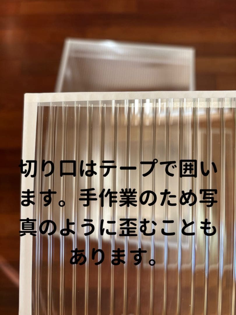 つっちー　鳥ケージ保温カバー！