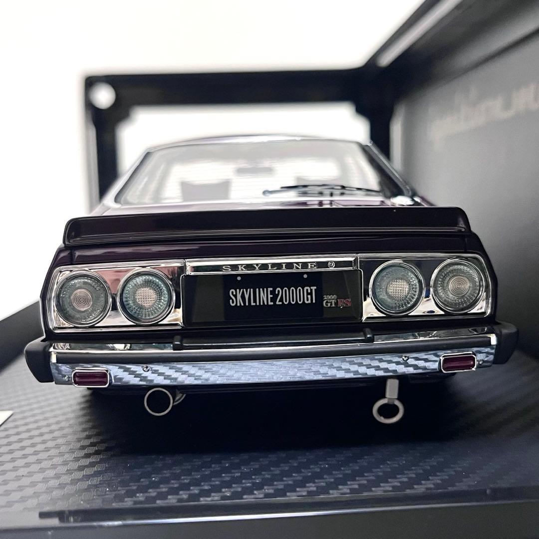 1/18 イグニッションモデル　スカイライン 2000 GT-ES パープル