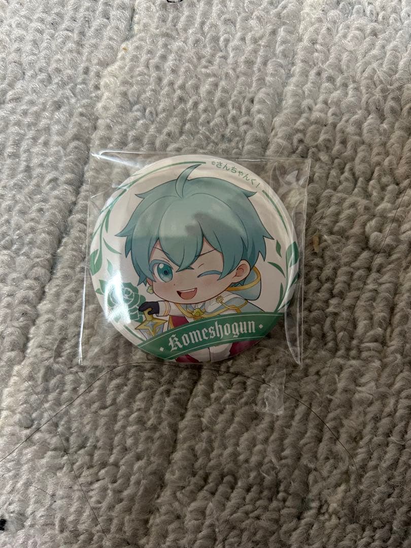 さんちゃんく 雨栗 米将軍 缶バッジ まとめ売り バラ売り⭕️ 即購入⭕️