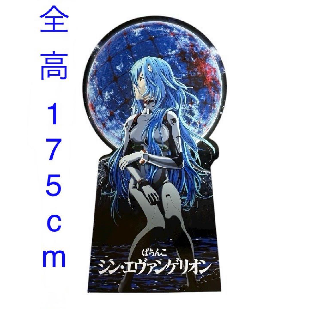 ミウッズボイ出品