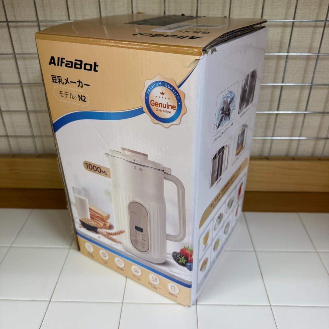 ★未使用　豆乳メーカー　AlfaBot　N2
