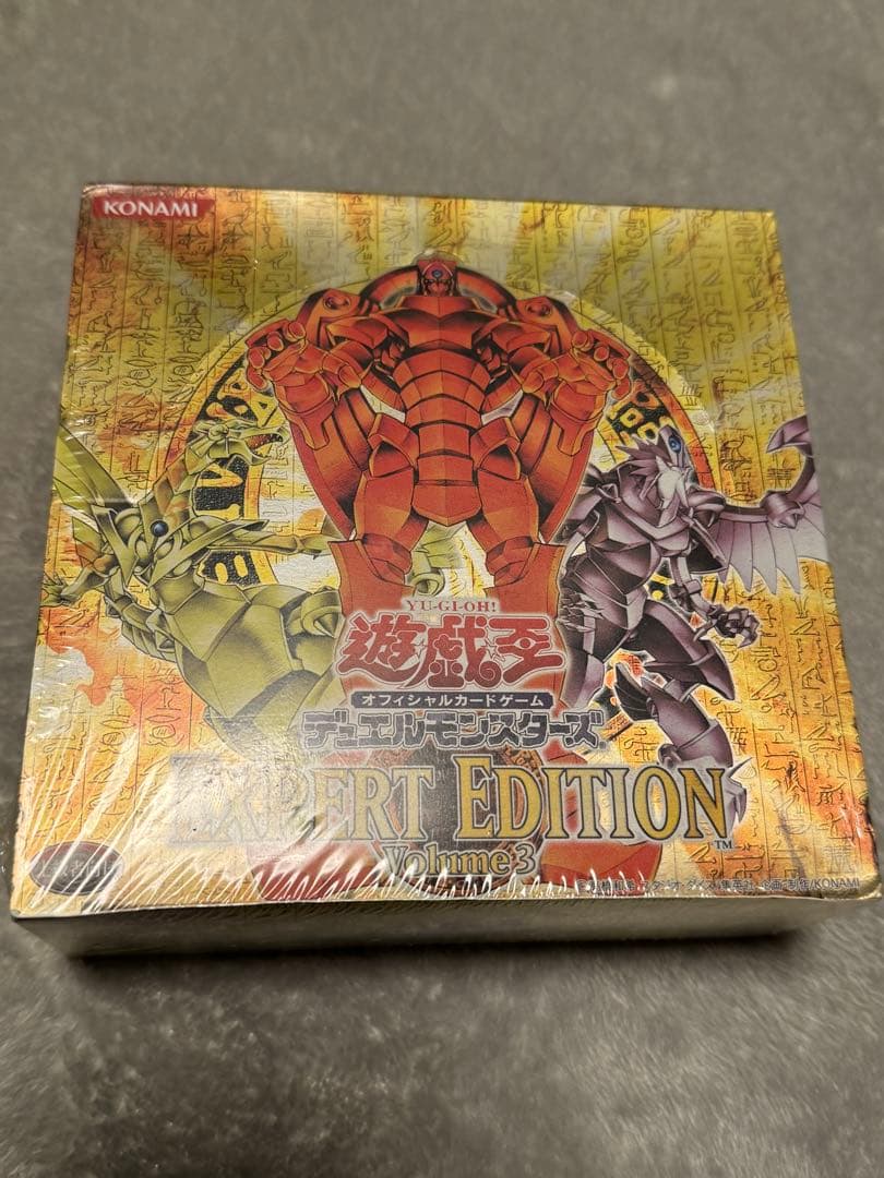 遊戯王 EXPERT EDITION vol.3 新品未開封BOX