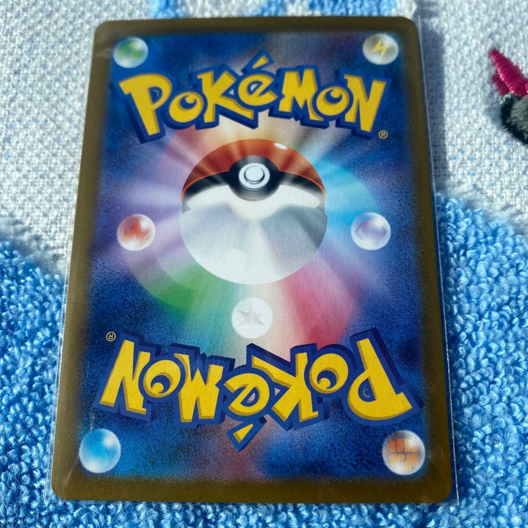 ポケモンカード　メガジガルデex