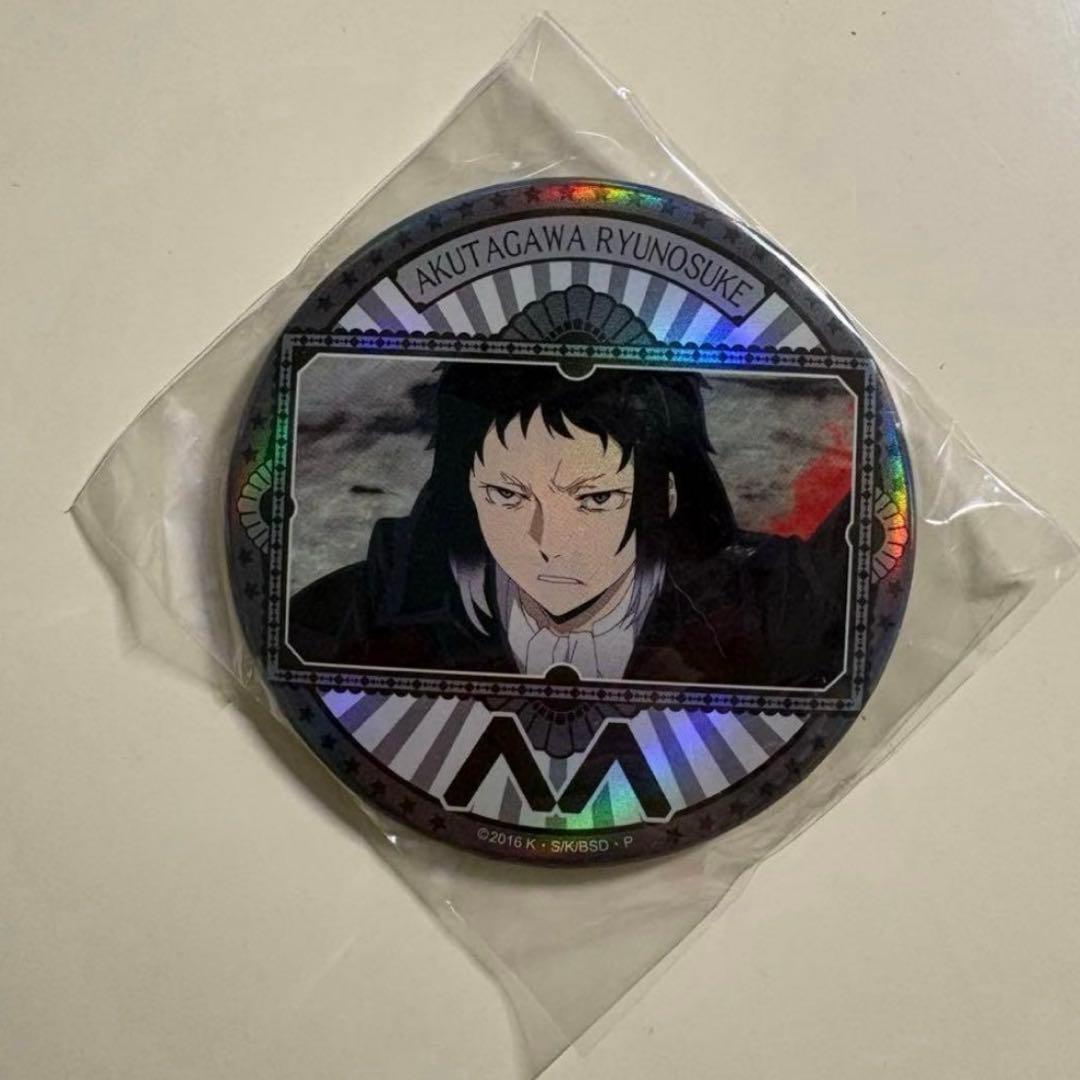 文スト Newtype×アニメガ トレーディングホロ☆グラ缶バッジ 芥川龍之介