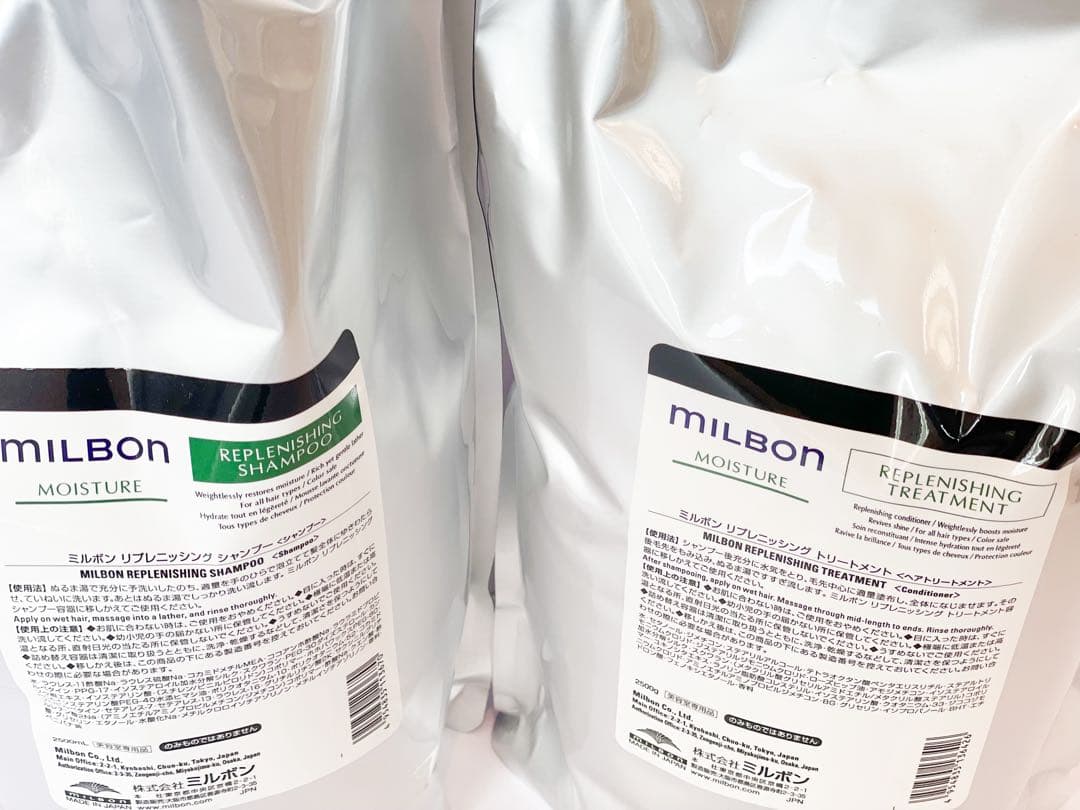 グローバルミルボン モイスチャー 2500ml 2500gセット