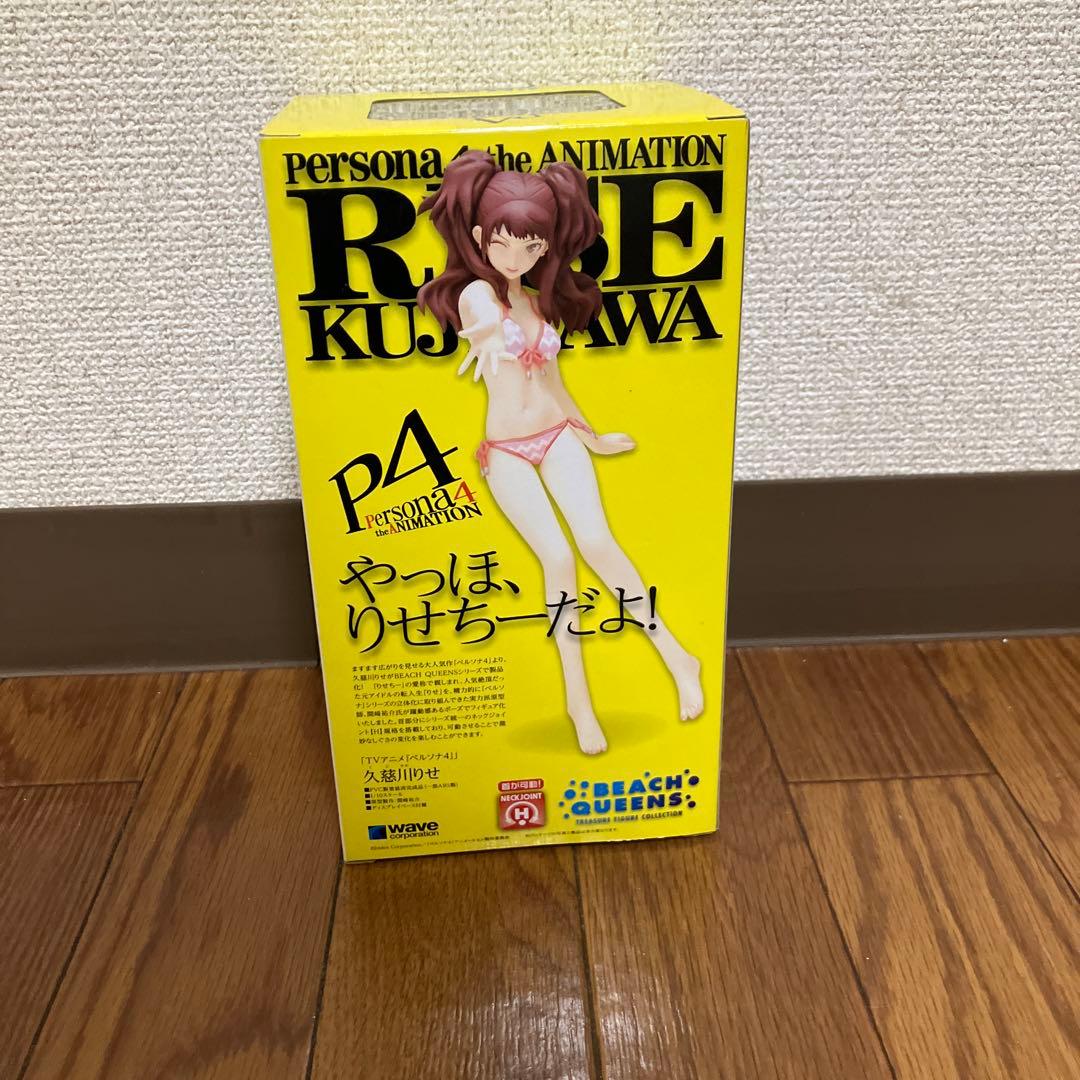新品未開封　ペルソナ4 久慈川 1/10 フィギュア Beach Queens