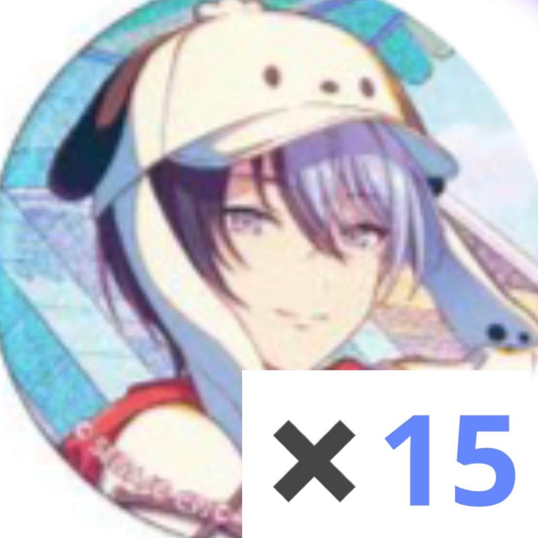 プロセカ グリッター缶バッジ サンリオコラボ 青柳冬弥