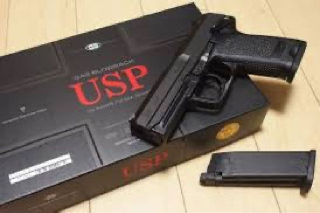 H&K USP ガスガン ブラック