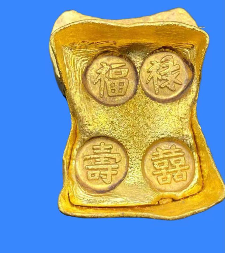 中国古錢極各種金錠中国元寶金塊海外金貨骨董品外国金貨コレクション収蔵品6点セット