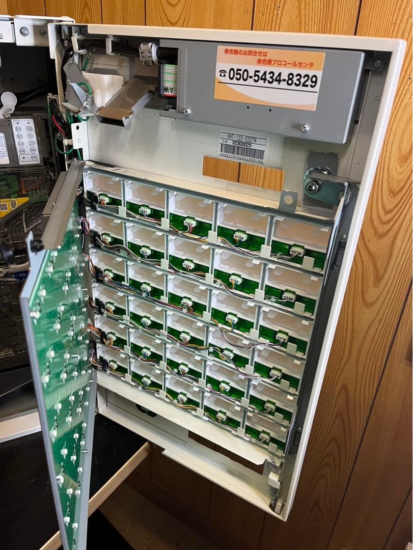 マミヤオーピー 卓上券売機 VMT-120 新紙幣、新500円硬化対応 30口座