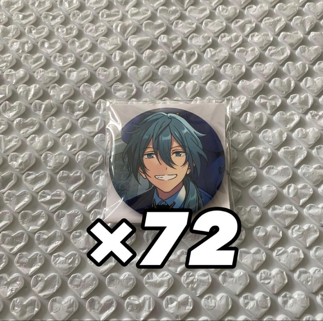 【最終値下げ】あんスタ 5周年 缶バッジ 椎名ニキ