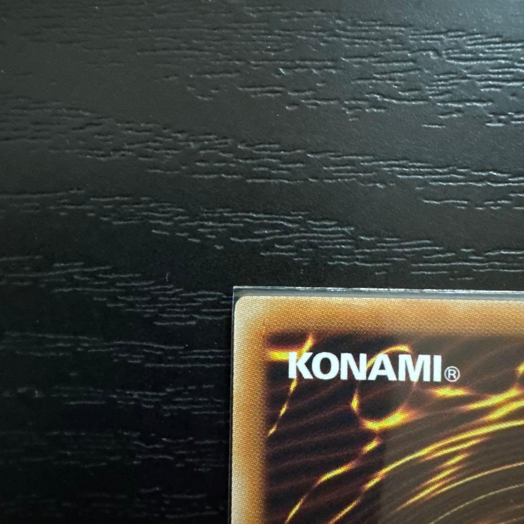 増殖するG stamp プリズマ　25th 美品