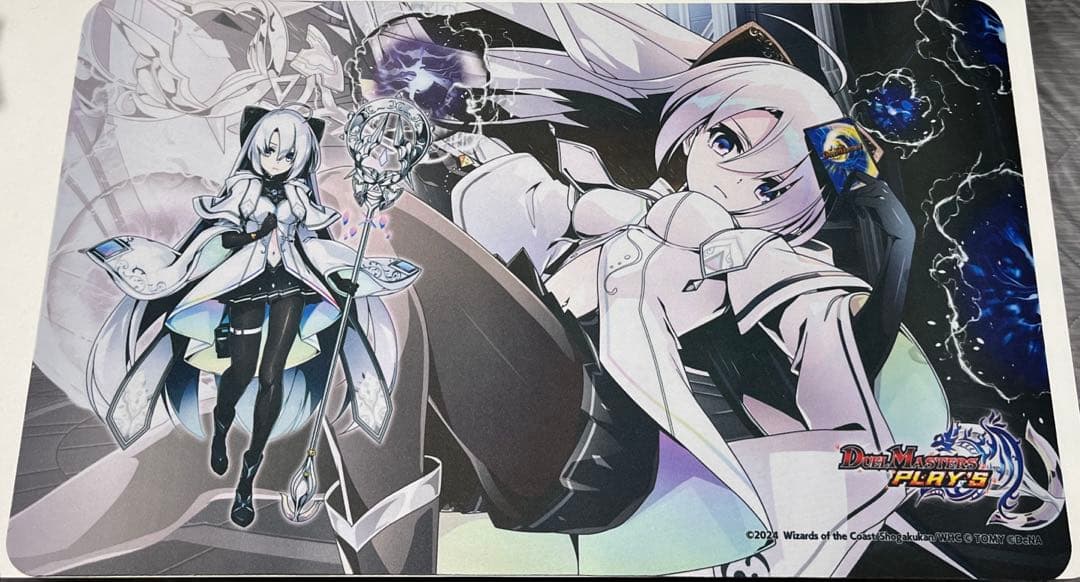 デュエルマスターズ カノンプレイマット