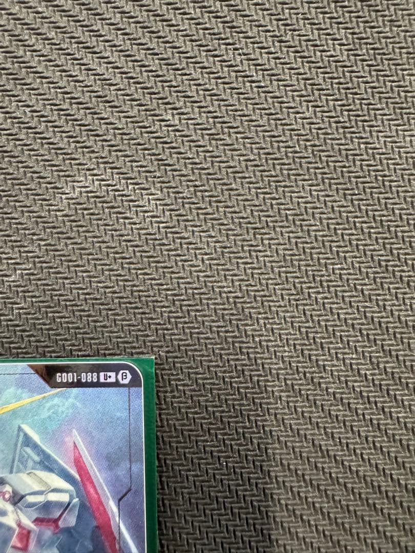 ガンダムカードゲーム バナージ・リンクス パラレル β版