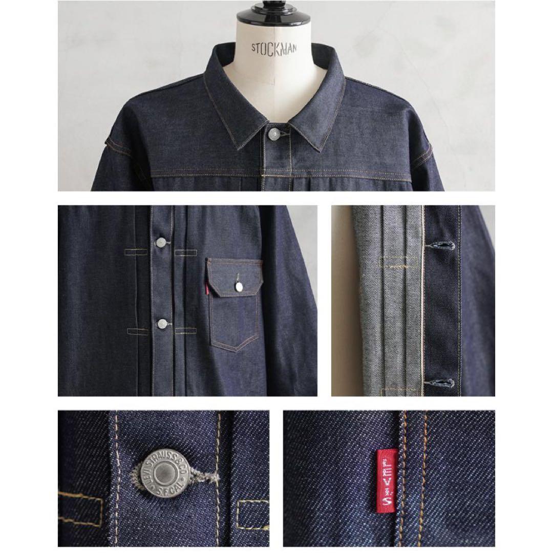 WAIPER SIZE 48 1936年モデル TYPE I 506XX デニム