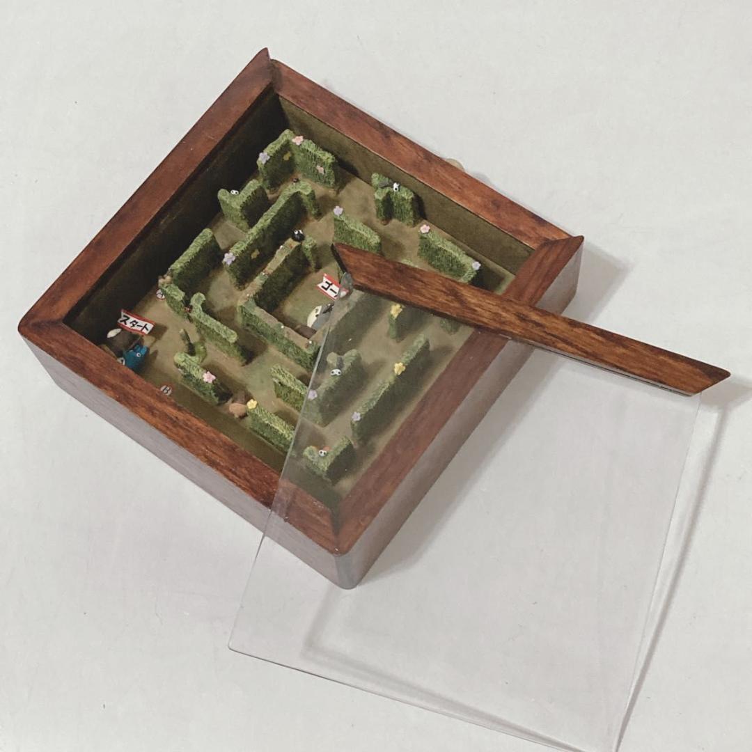 激レア 廃盤品 レトロ となりのトトロ ころころ迷路 なつかし物語