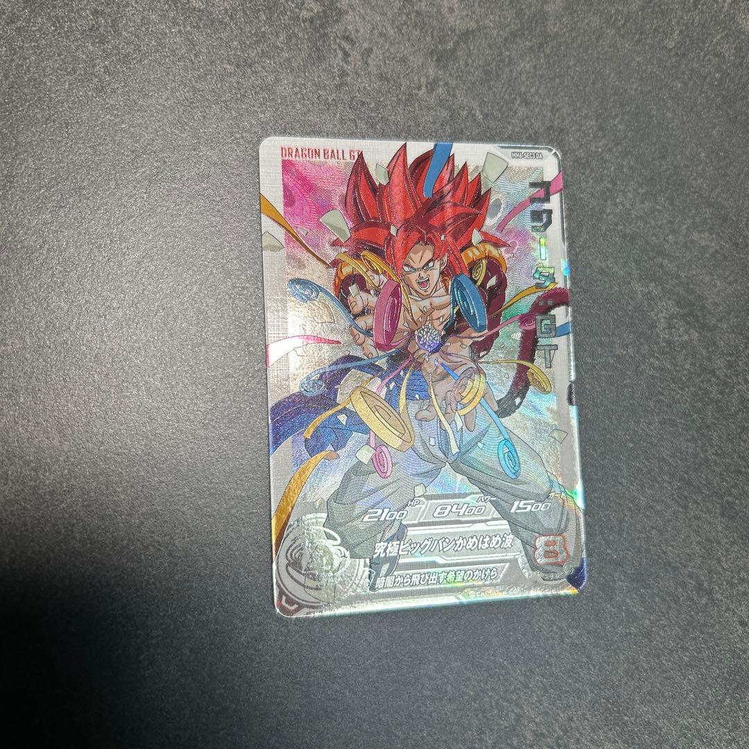 スーパードラゴンボールヒーローズMM6-SEC3DAゴジータ：GT