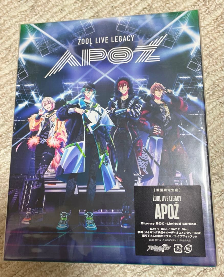 ŹOOĻ LIVE LEGACY\
