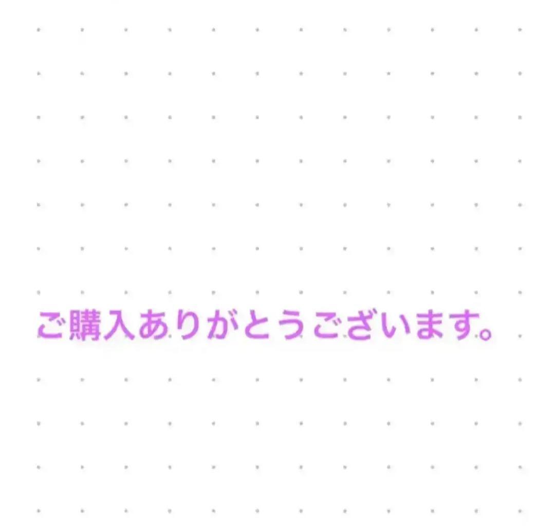 文房具・ステーショナリー mermoto