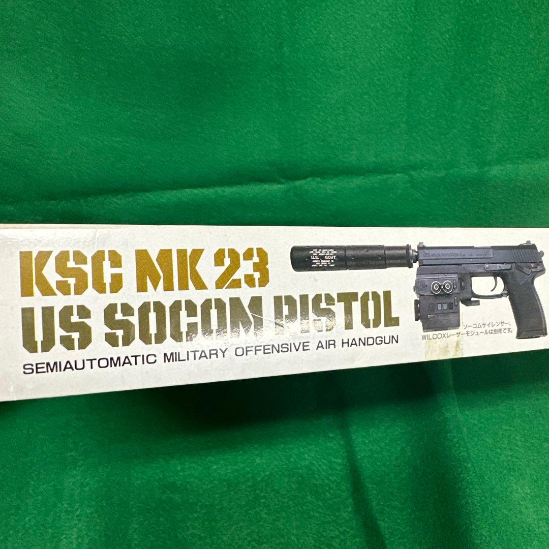 KSC製品　MK23 US SOCOM PISTOL 未使用品 ガスガン