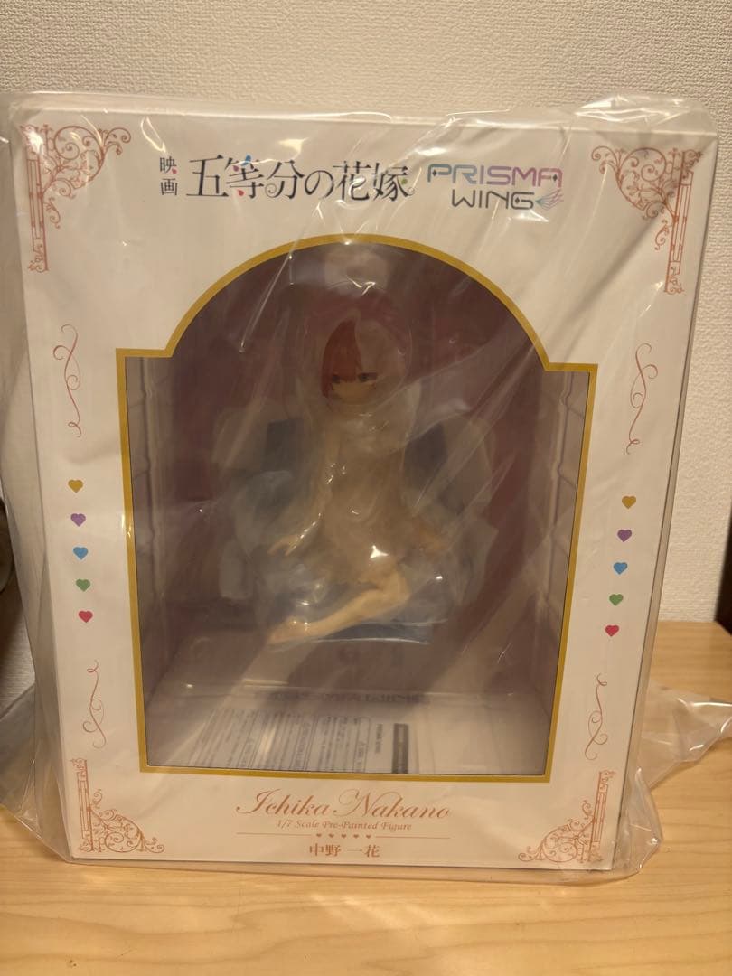 新品 PRISMA WING 中野 一花 1/7スケール