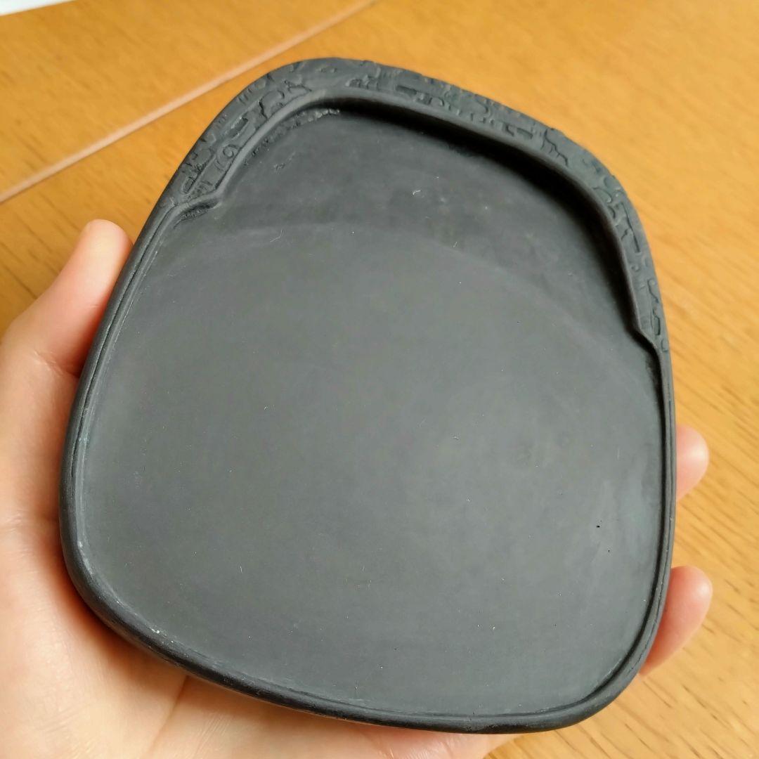 古端渓大西洞硯 天然石