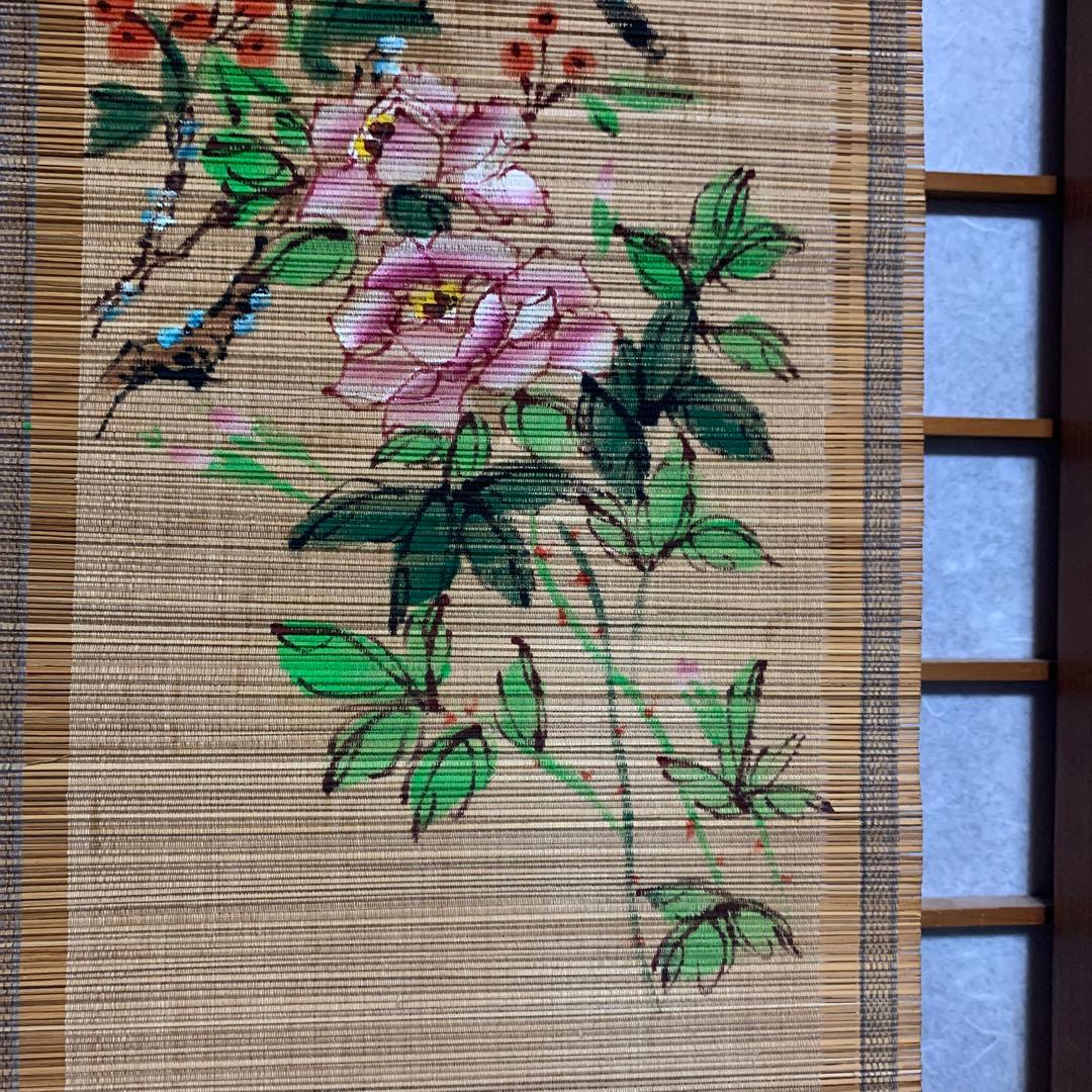 花鳥画 掛軸 竹