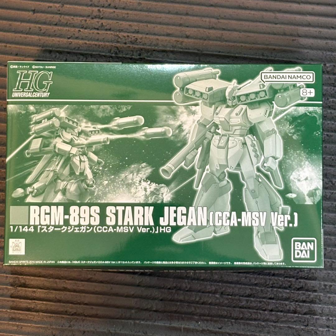 HGUC RGM-89A2 ジェガンＡ２型/RGM-89S スタークジェガン