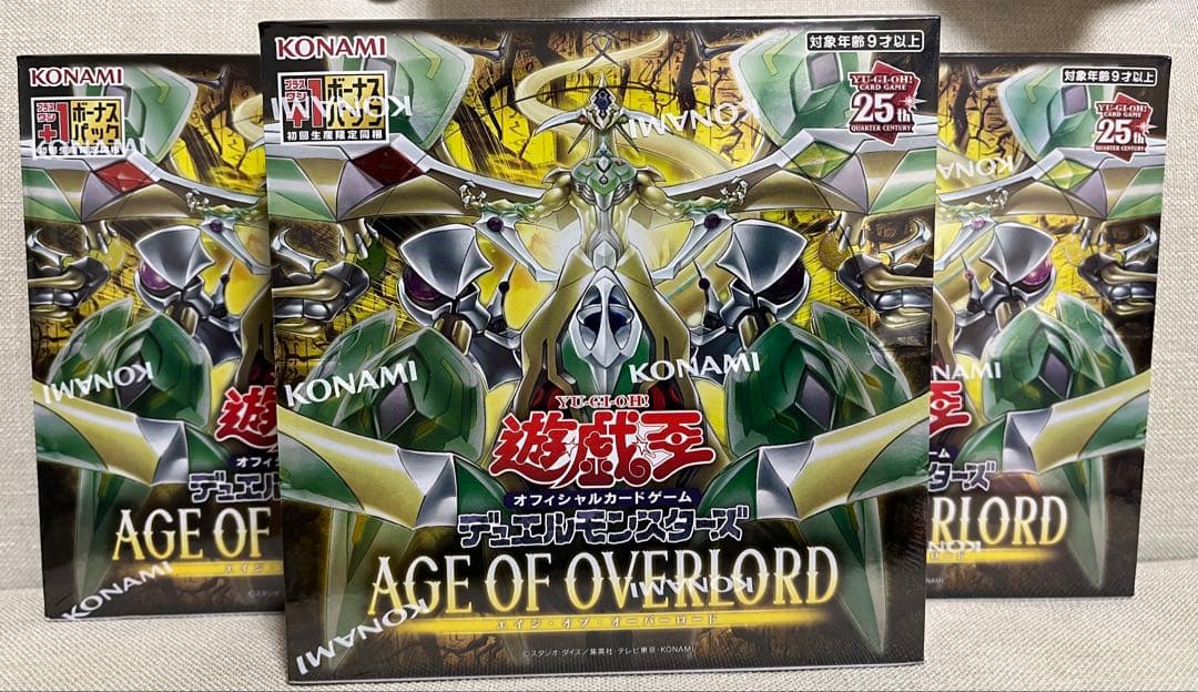 遊戯王　エイジオブオーバーロード　3BOXシュリンク付き　新品未開封