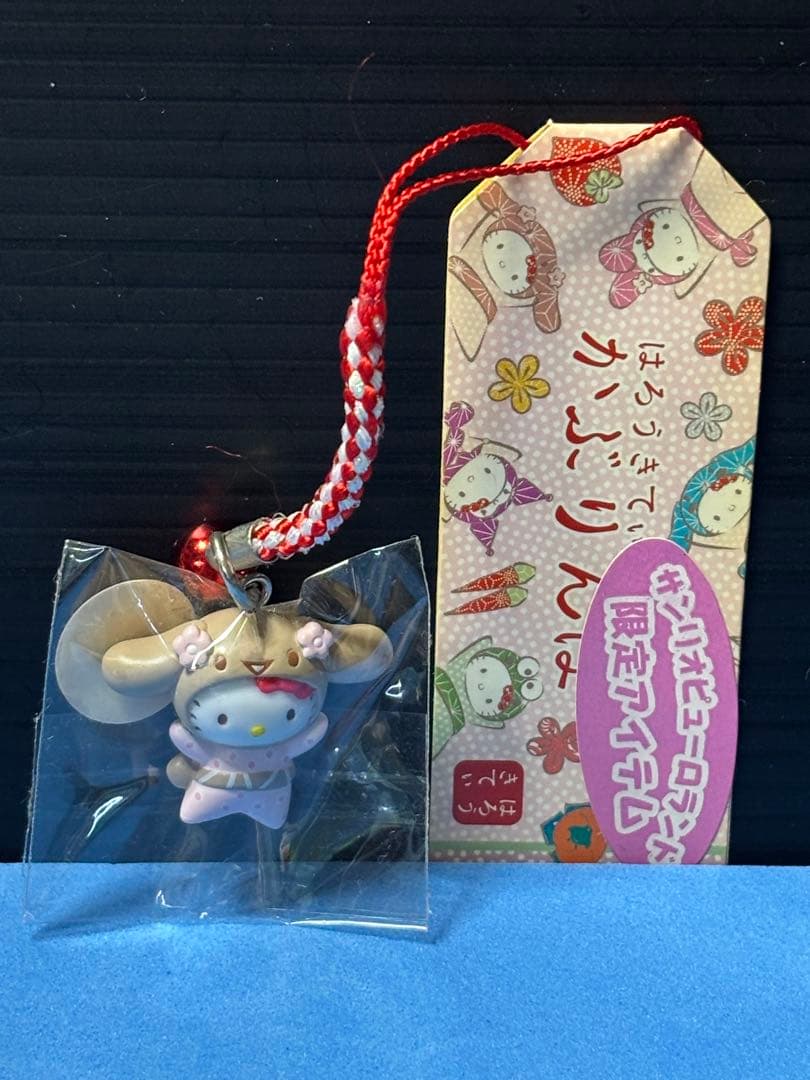 ハローキティ　かぶりんぼ　シナモロールモカ　根付け　サンリオピューロランド限定