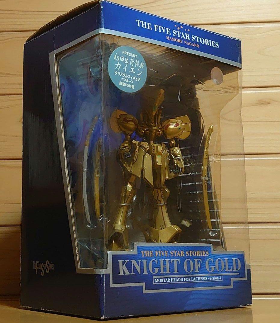 海洋堂ナイトオブゴールドKNIGHT OF GOLD 中古品 ファイブスター物語