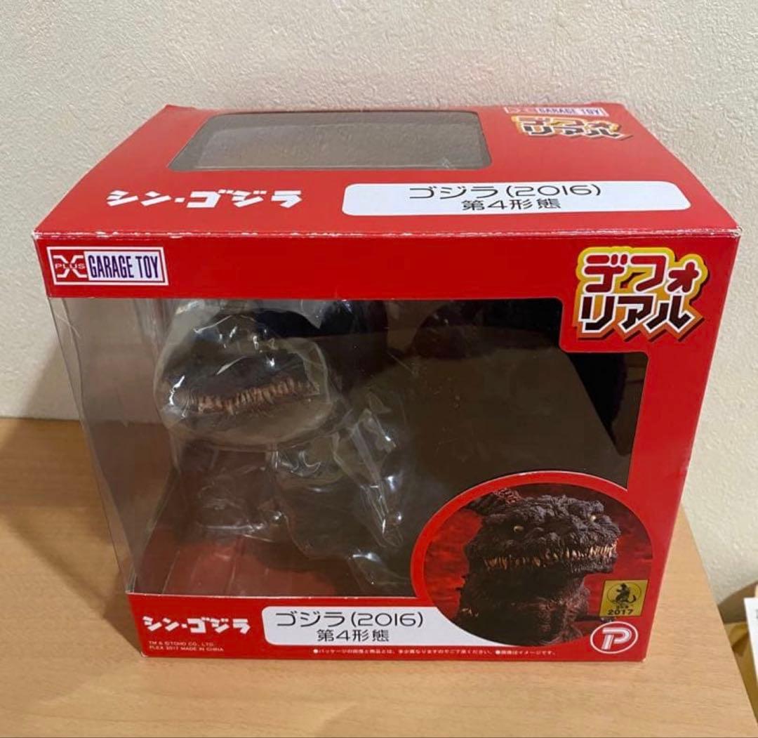 プレックス デフォリアル シン・ゴジラ ゴジラ 2016 第4形態 21450