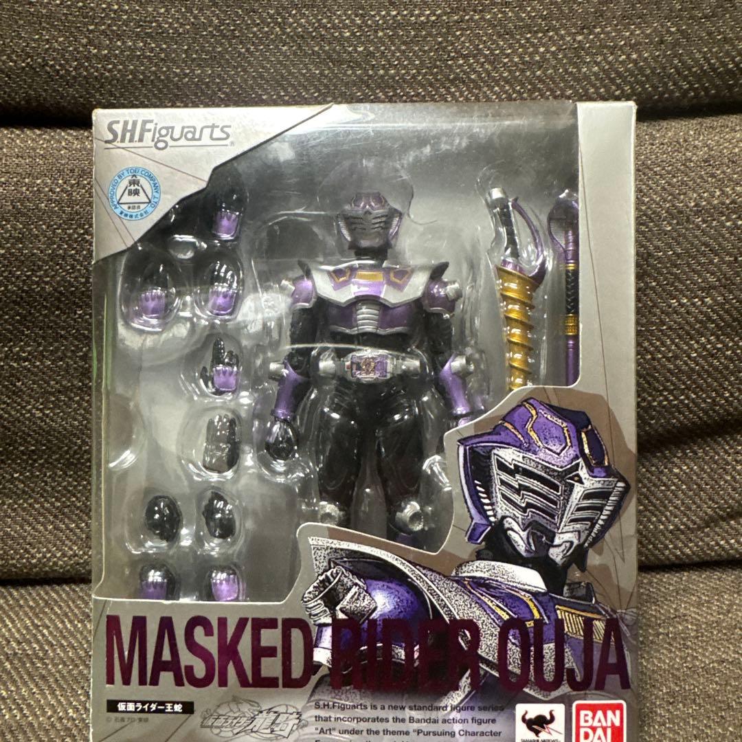仮面ライダー王蛇 フィギュアーツ 開封品 オマケつき。